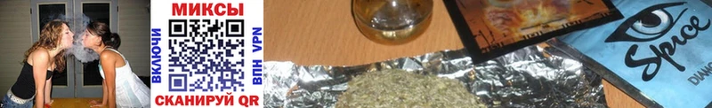 Бутират жидкий экстази  где найти наркотики  Выборг 