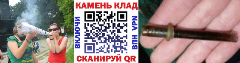 ГАШ Ice-O-Lator Выборг
