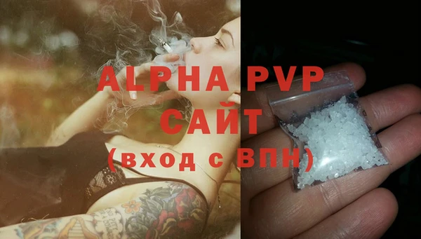 таблы Верхнеуральск