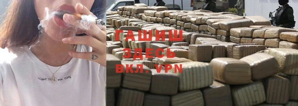 крисы Верея