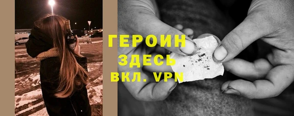крисы Верея