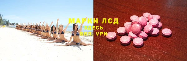 таблы Верхнеуральск
