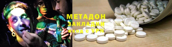 Альфа ПВП Коряжма