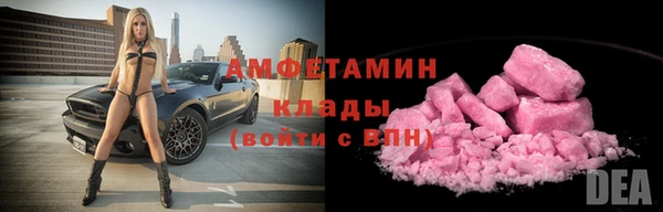 крисы Верея