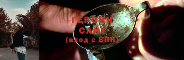 крисы Верея