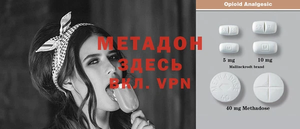 таблы Верхнеуральск