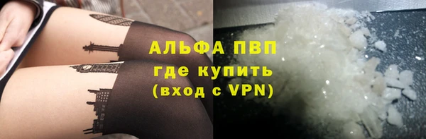 мет Костерёво