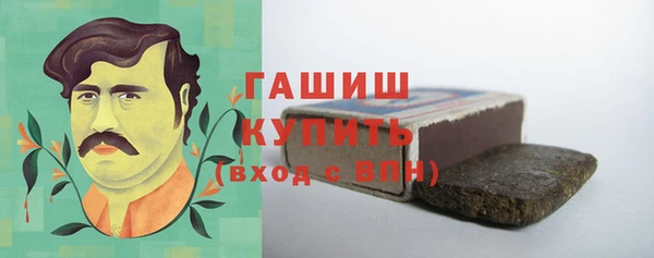 крисы Верея
