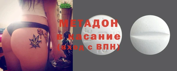 каннабис Корсаков