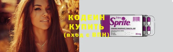 крисы Верея