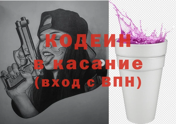 крисы Верея