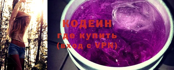таблы Верхнеуральск