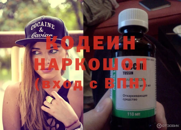 таблы Верхнеуральск
