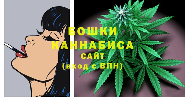таблы Верхнеуральск