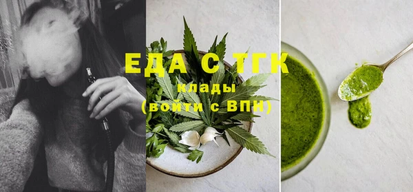 крисы Верея