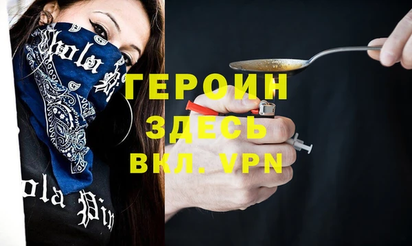 крисы Верея