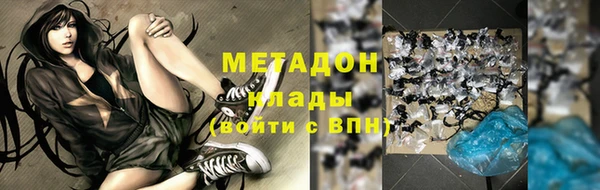 таблы Верхнеуральск