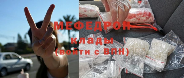 дмт Верхний Тагил