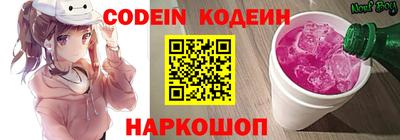 PSILOCYBIN Апрелевка