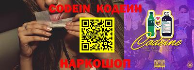 PSILOCYBIN Апрелевка