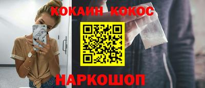 PSILOCYBIN Апрелевка