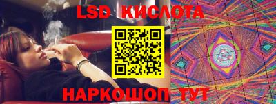 PSILOCYBIN Апрелевка