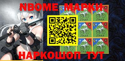 PSILOCYBIN Апрелевка