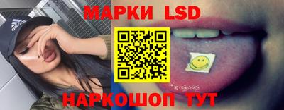 мдма Аргун