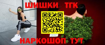 PSILOCYBIN Апрелевка