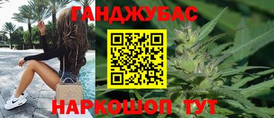 мдма Аргун