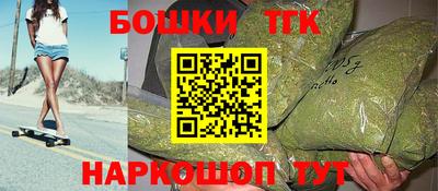 PSILOCYBIN Апрелевка