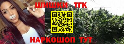 прущая мука Апшеронск