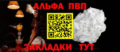 PSILOCYBIN Апрелевка