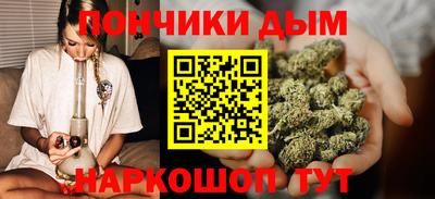 мдма Аргун