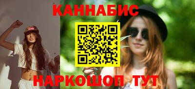 прущая мука Апшеронск