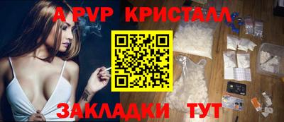 метадон Бугуруслан