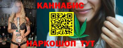 прущая мука Апшеронск