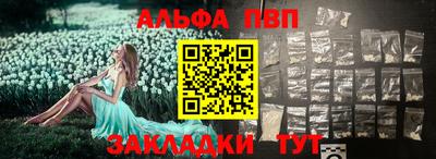 мдма Аргун