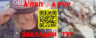 мдма Аргун