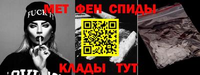 прущая мука Апшеронск