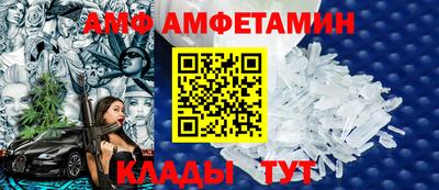 PSILOCYBIN Апрелевка