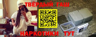PSILOCYBIN Апрелевка