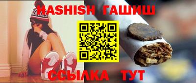 прущая мука Апшеронск