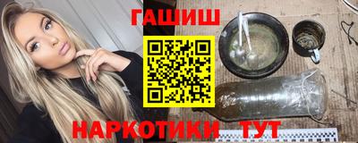 PSILOCYBIN Апрелевка