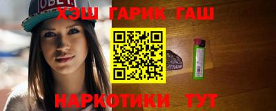 прущая мука Апшеронск