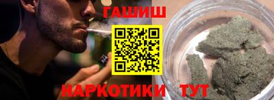 PSILOCYBIN Апрелевка