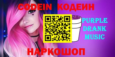 PSILOCYBIN Апрелевка