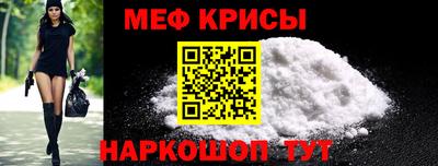 мдма Аргун