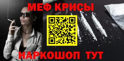 PSILOCYBIN Апрелевка