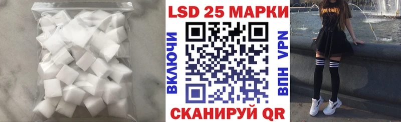 blacksprut сайт  Выборг  LSD-25 экстази ecstasy  купить  